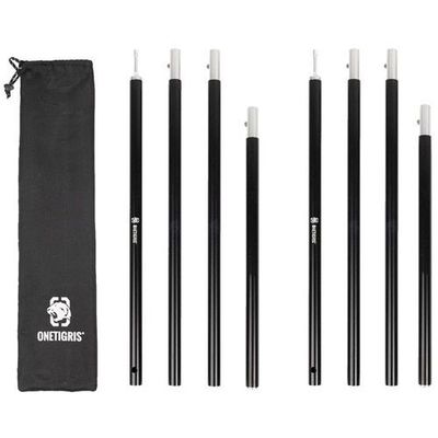 OneTigris 85.5cm-115.5cm-130cm-160cm Tent poles 可調節營杆 (2支裝) | 分拆式鋁營柱