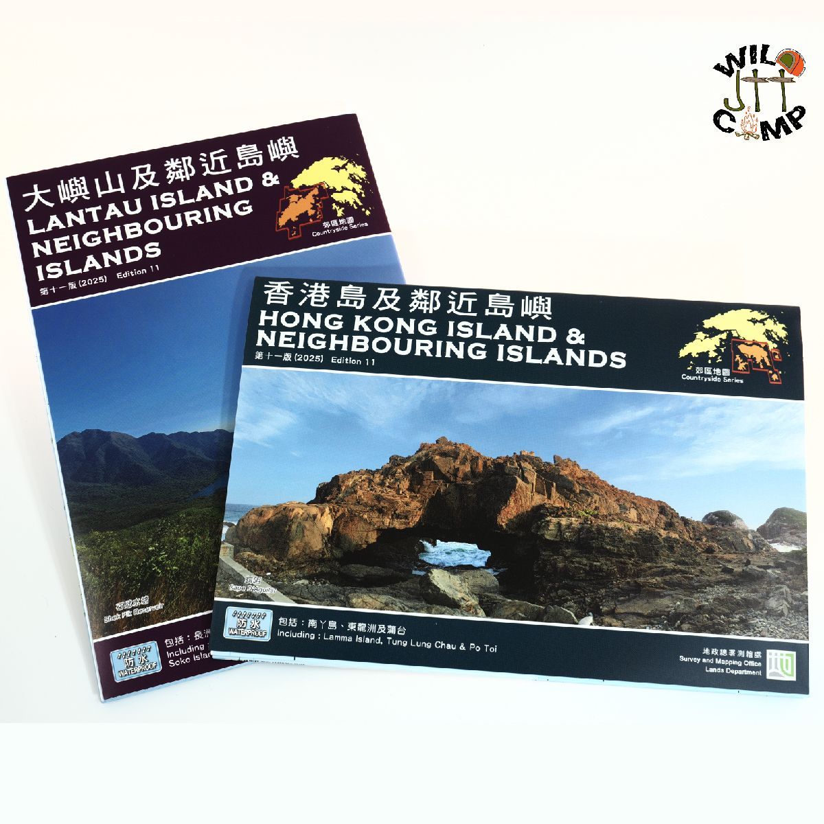 郊區地圖 Countryside Series Map