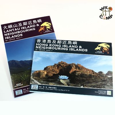 郊區地圖 Countryside Series Map 郊區地圖 Countryside Series Map