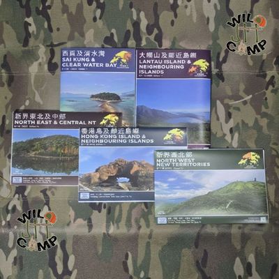 郊區地圖 Countryside Series Map 郊區地圖 Countryside Series Map