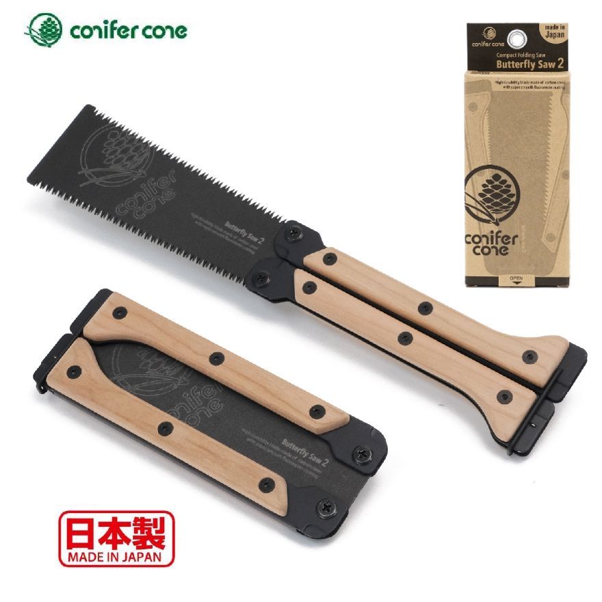 Conifer Cone Butterfly Folding Saw 摺疊式手鋸 | 日本製