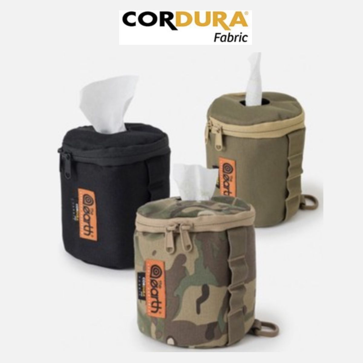 The Earth CORDURA Fabric 衛生卷紙廁紙套 | 韓國製