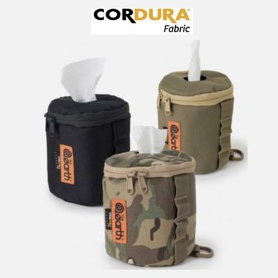The Earth CORDURA Fabric 衛生卷紙廁紙套 | 韓國製