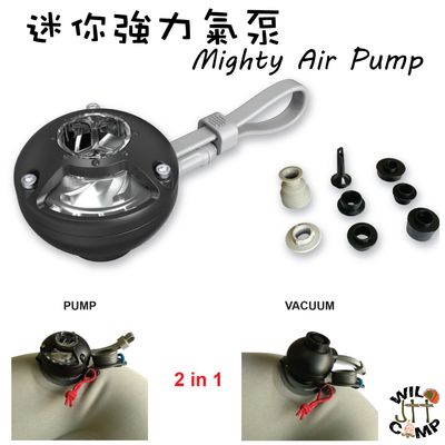 JR GEAR Mighty Air Pump 迷你強力氣 3.5kPa 28g