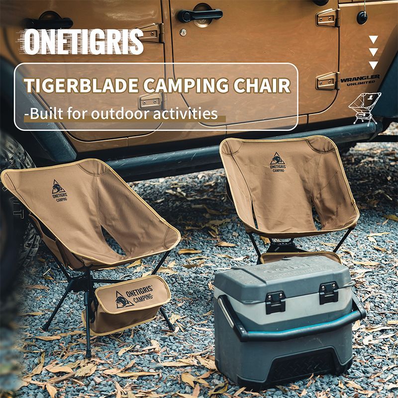 OneTigris Tigerblade camping chair 露營椅
