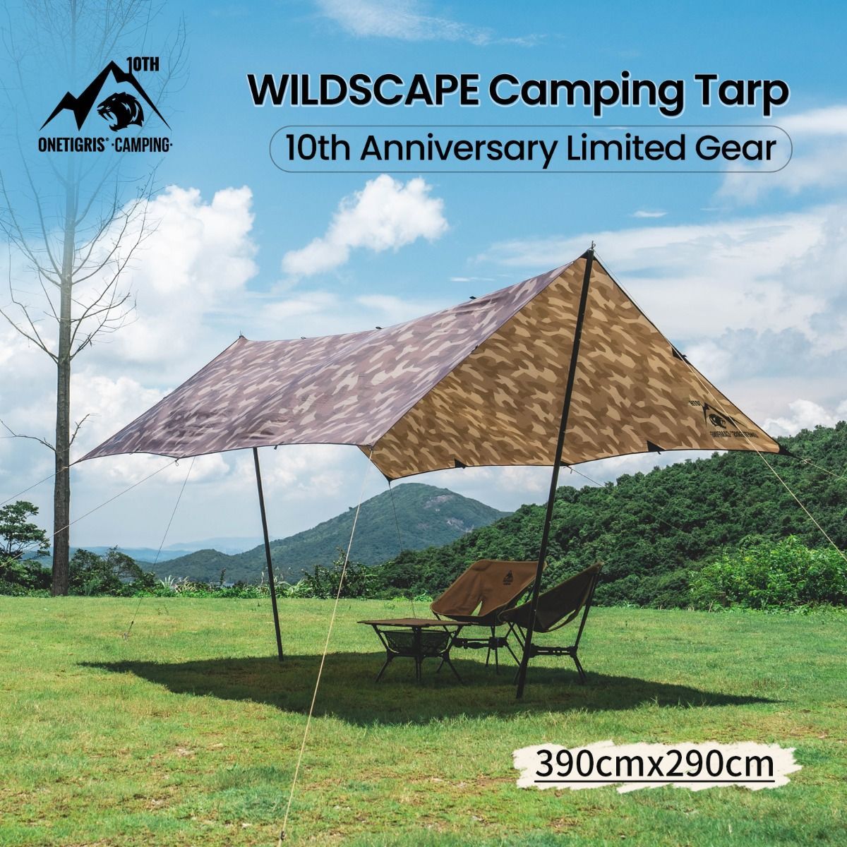 OneTigris WildSpace Camping Tarp 天幕 390x290cm | 10週年限量版