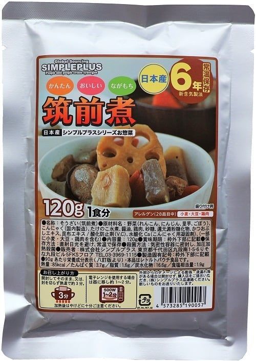 SIMPLEPLUS 築前煮(日式燉菜)即食調理包 | 長期保存防災 | 日本製 SIMPLEPLUS 築前煮(日式燉菜)即食調理包 | 長期保存防災 | 日本製