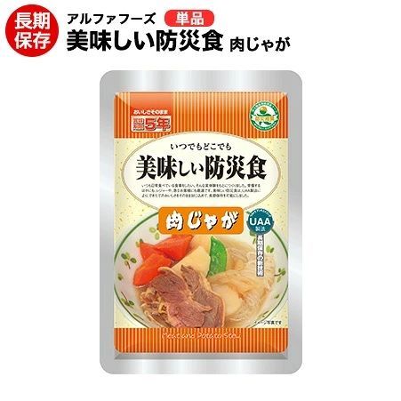 Alpha Foods 美味防災食 燉牛肉馬鈴薯 肉じゃが | 長期保存 | 日本製 Alpha Foods 美味防災食 燉牛肉馬鈴薯 肉じゃが | 長期保存 | 日本製