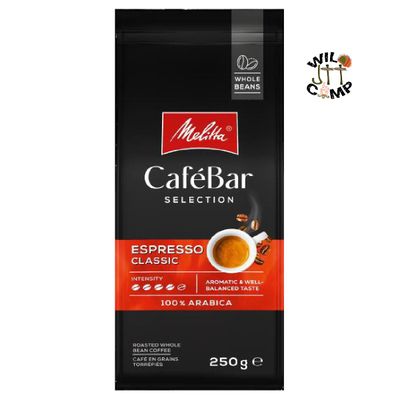 Melitta 咖啡吧系列意式經典咖啡豆 (CaféBar Espresso Classic) | 德國製 Melitta 咖啡吧系列意式經典咖啡豆 (CaféBar Espresso Classic) | 德國製
