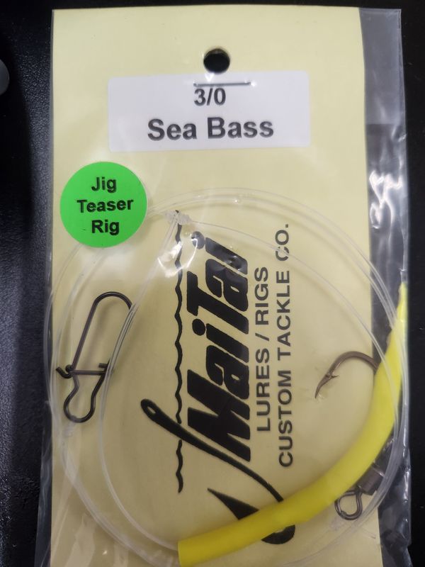 Mai Tai Sea Bass Jigging Rig with Tube