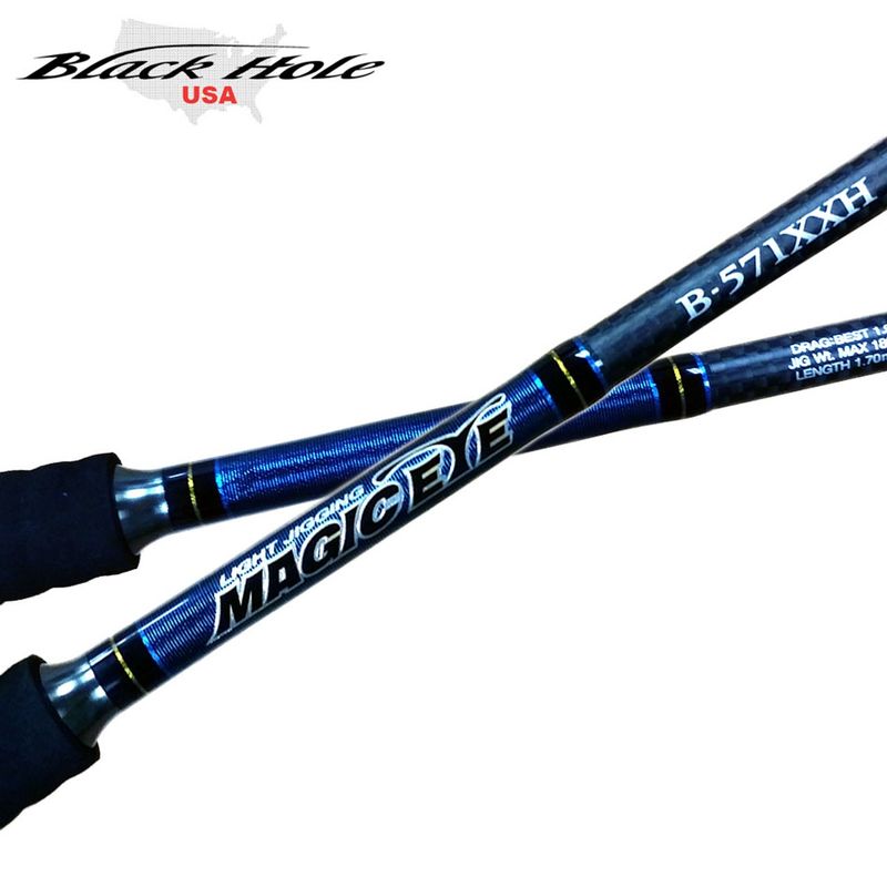 Black Hole Magic Eye Light Jigging Rod