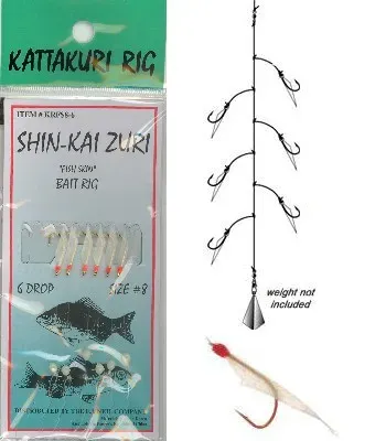 FJ Neil Kattakuri Rig Sabiki Rig