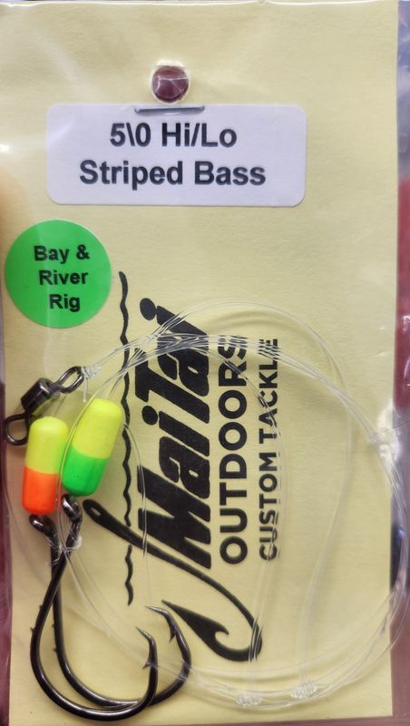 Mai Tai Outdoors Hi/Lo Striped Bass Rig with Pill Floats