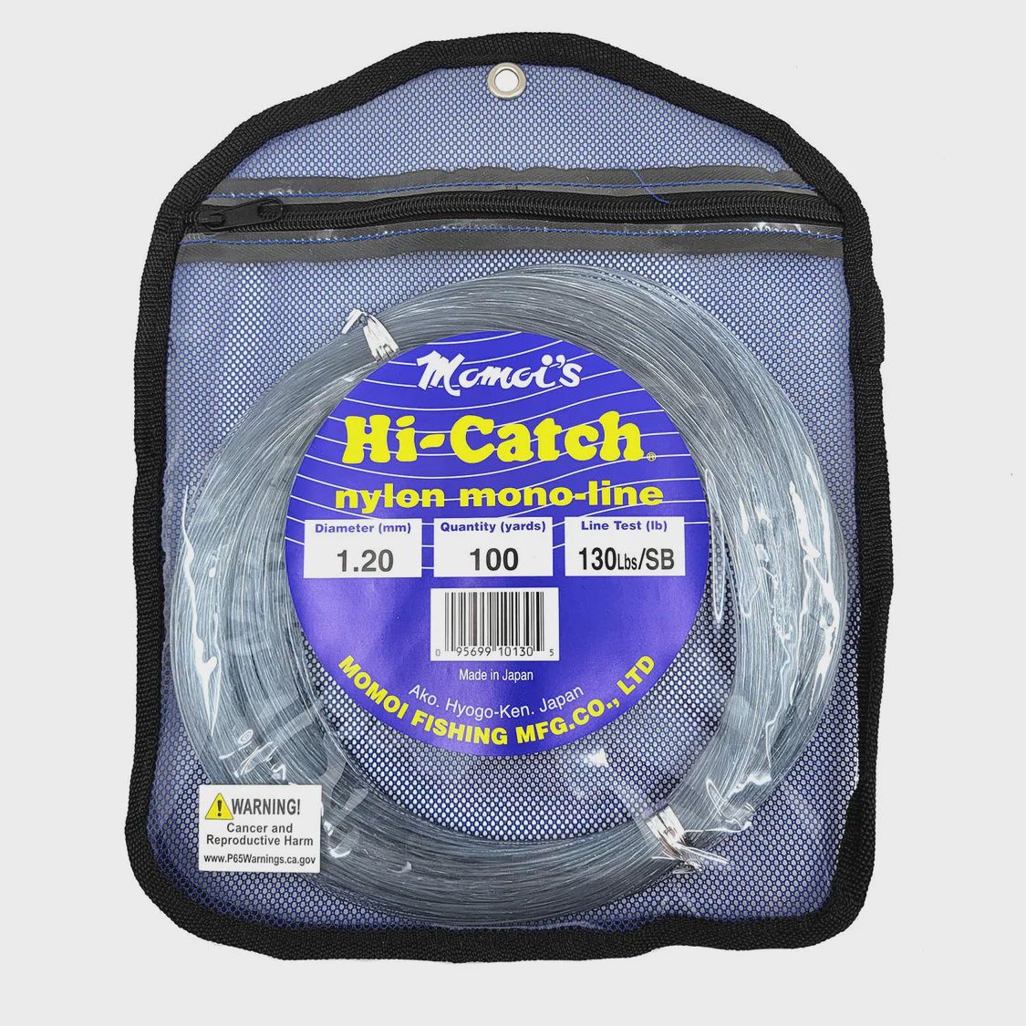 Momoi Hi Catch Leader Coil 100yds, Color: Smoke Blue, lb Test: 80lb