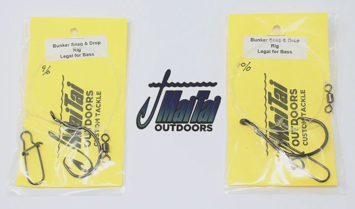 Mai Tai Legal Snag and Drop Rig for Striped Bass