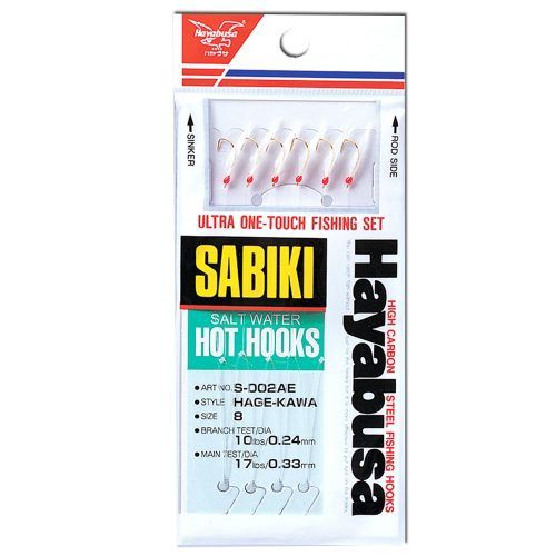 Hayabusa Sabiki Rig Gold/Hage, Size: #6
