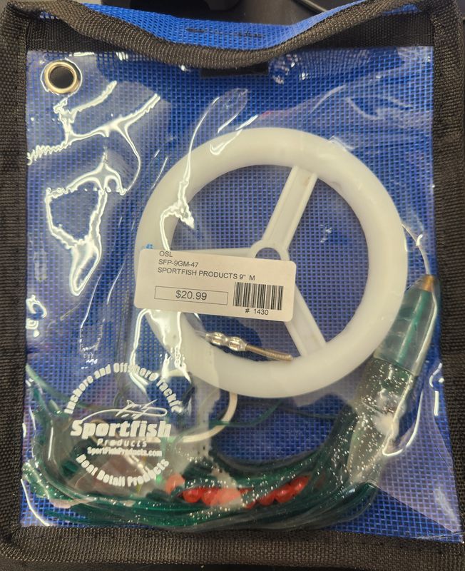 Sportfish Products Pre-rigged 9" Green Machine in Dark Green