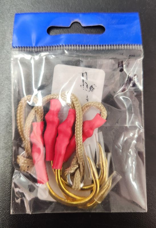 Jersey Hooker Imported Assist Hook