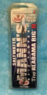 Mann's Alabama Rig III