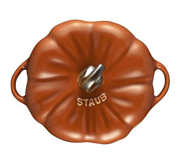 16 oz. Petite Pumpkin Cocotte, Color: Burnt Orange