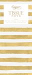 Painted Stripe Tissue Paper in Gold &amp; White - 4 Sheets Included