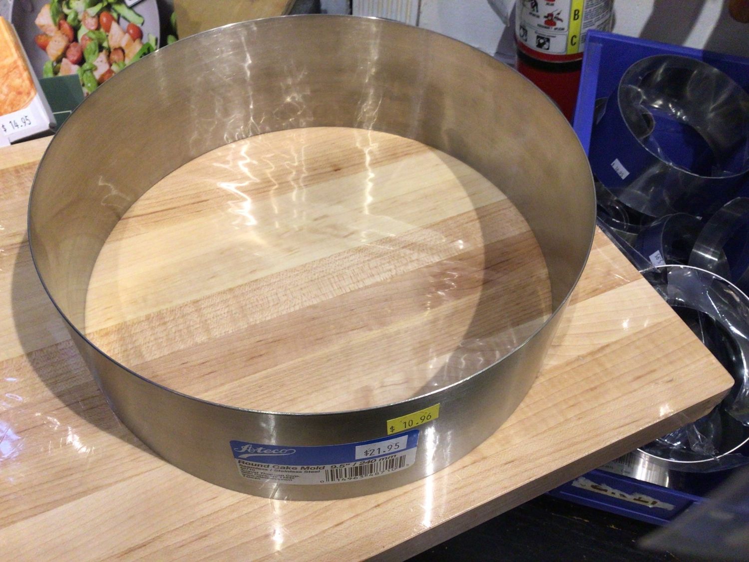 Round Food Mold 9.5"x3"