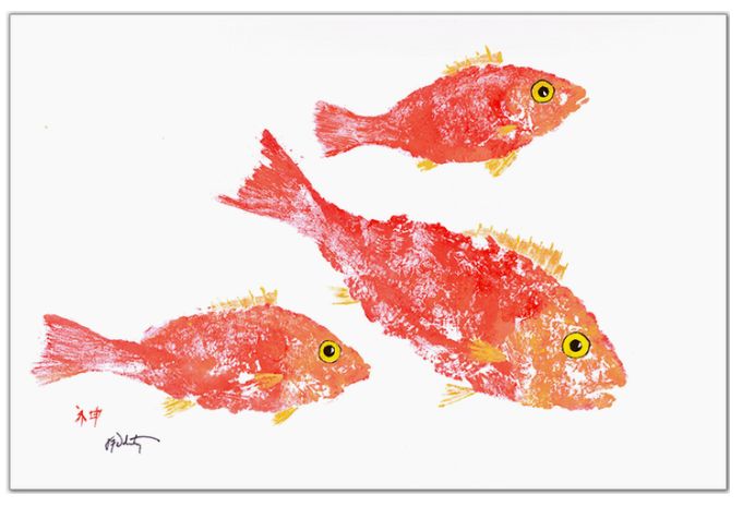 School of Coral Snapper Placemat