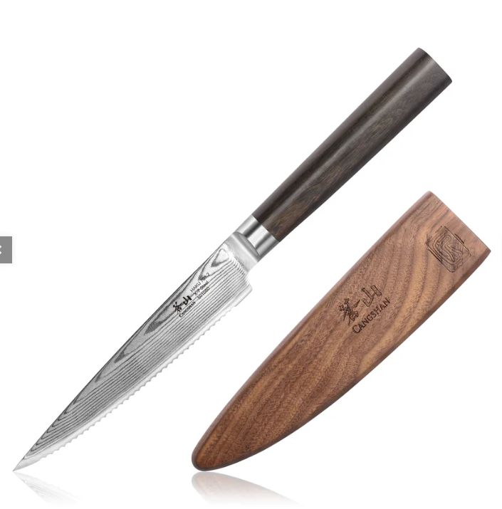 Haku Damascus Serrated Utility Knife 5" w/Saya