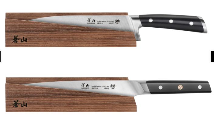 Magnetic Knife Sheath Ash 5"