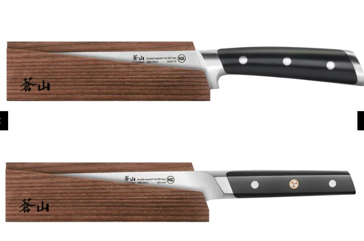 Magnetic Knife Sheath Ash 6"