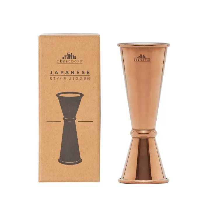 Japanese Jigger w/Measurements Antique Copper