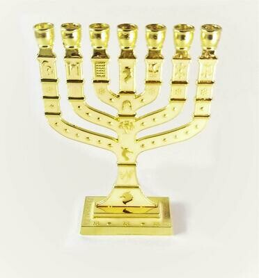 Miniature Gold Enameled Jewish Menorah 7 Branch