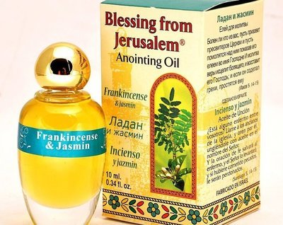 (Frankincense and Jasmin) Biblically Inspired Jerusalem Anointing oil - 10 ml.