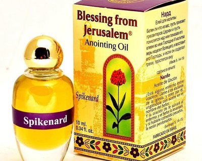 (Spikenard) Biblically Inspired Jerusalem Anointing oil - 10 ml.