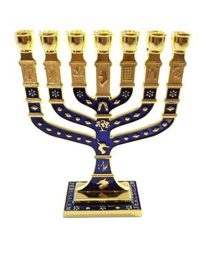 Miniature Blue Enameled Jewish Menorah 7 Branch