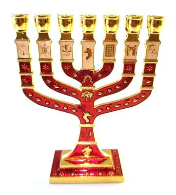 Miniature Crimson Enameled Jewish Menorah 7 Branch