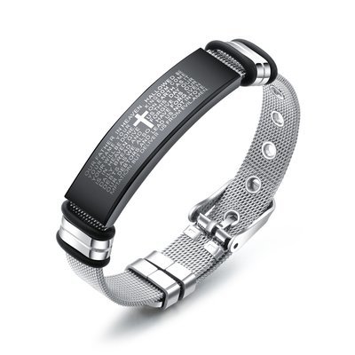 Lord's Prayer Mens Stainless Steel Buckle Bangle Wrist Band 210mm