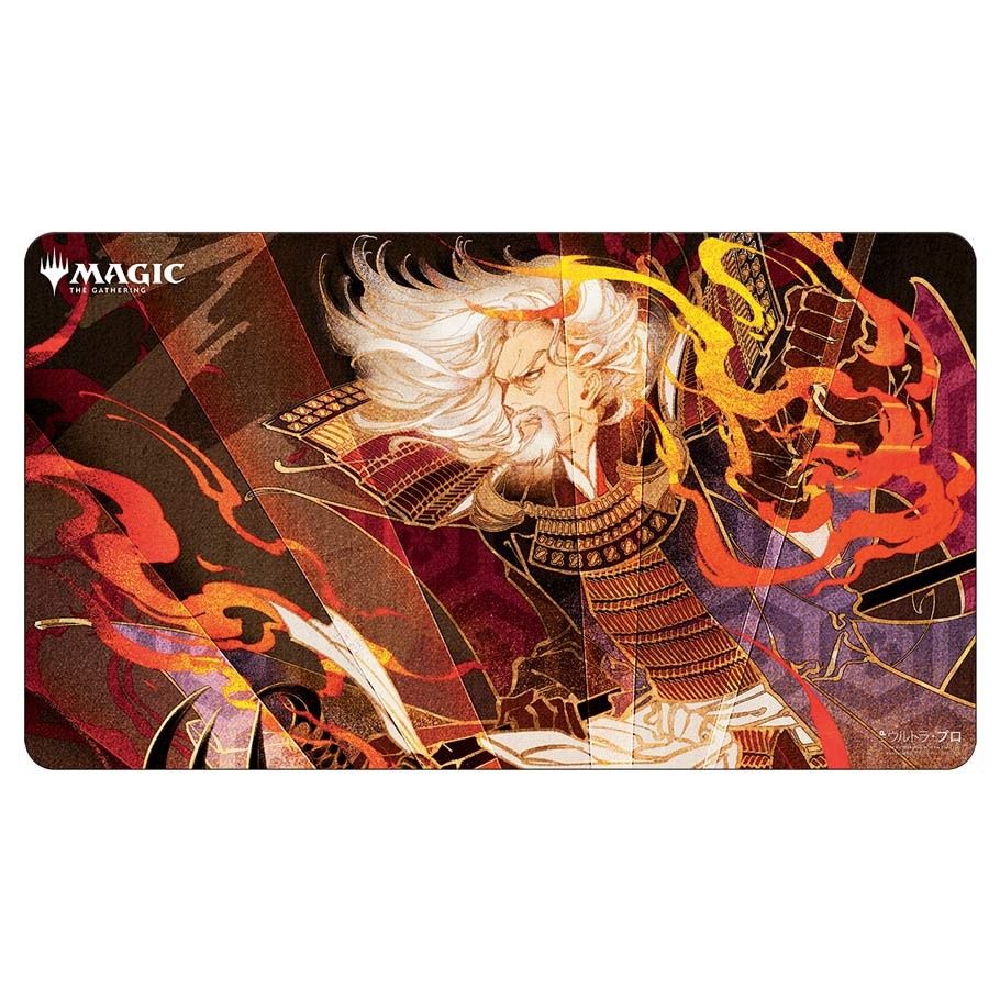 Ultra Pro Urza S Rage Playmat