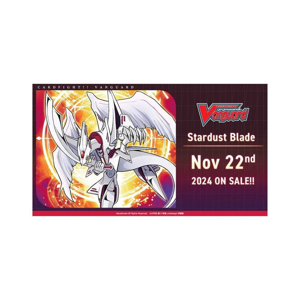 Cardfight Vanguard Divinez: Special Series Stardust Blade 1 Card Game