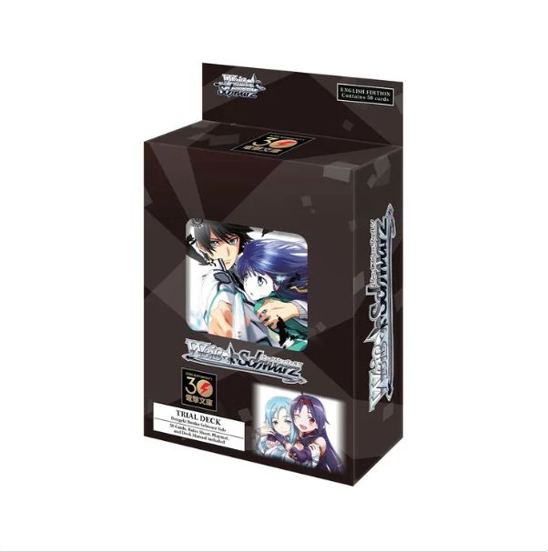 Dengeki Bunko Schwarz Side Trial Deck