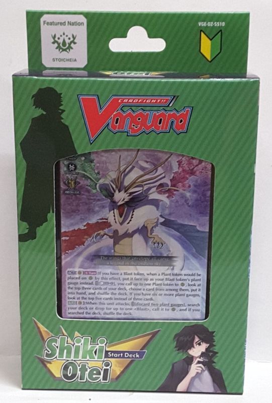 Cardfight Vanguard DZ Special Series 10: Shiki Otei Start Deck DZ-SS10