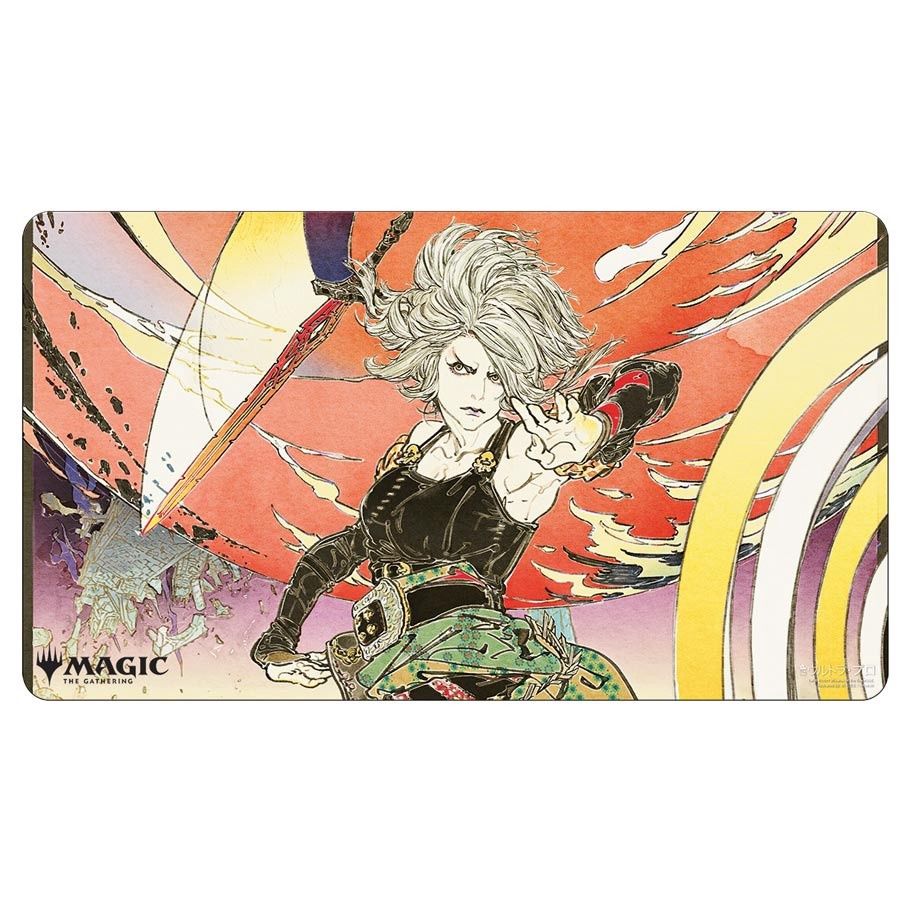 Ultra Pro ULP18905 Japanese Magic the Gathering Mystical Vengeance Playmat