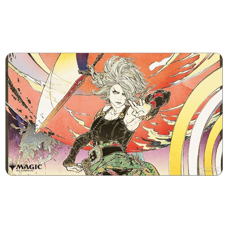 Ultra Pro ULP18905 Japanese Magic the Gathering Mystical Vengeance Playmat
