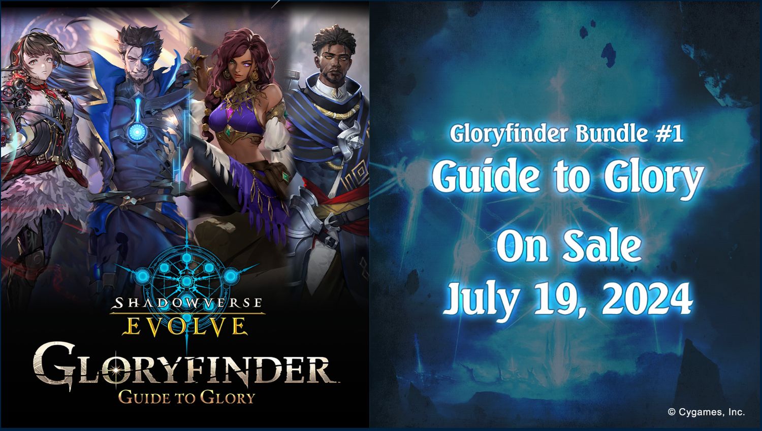 Gloryfinder: Guide To Glory