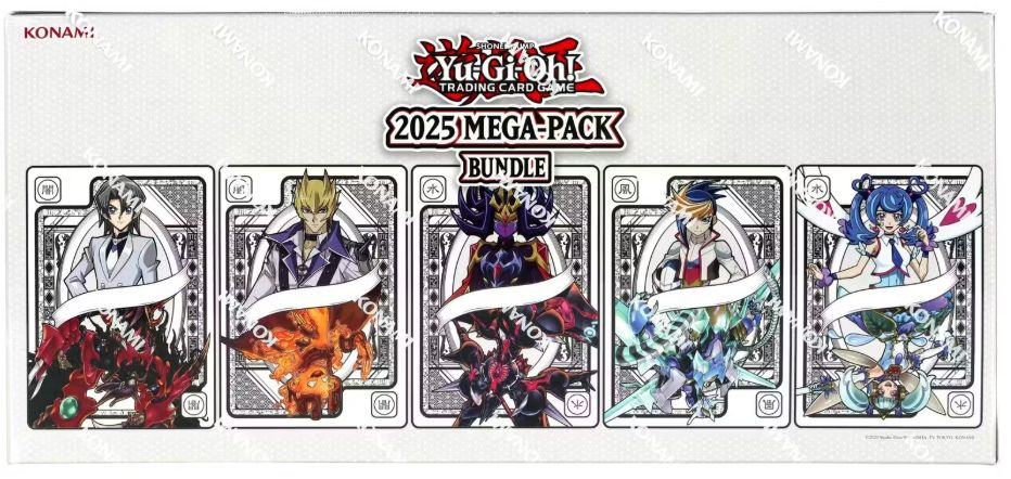 Yu-Gi-Oh! TCG: 2025 Mega-Pack 12-Bundle Box