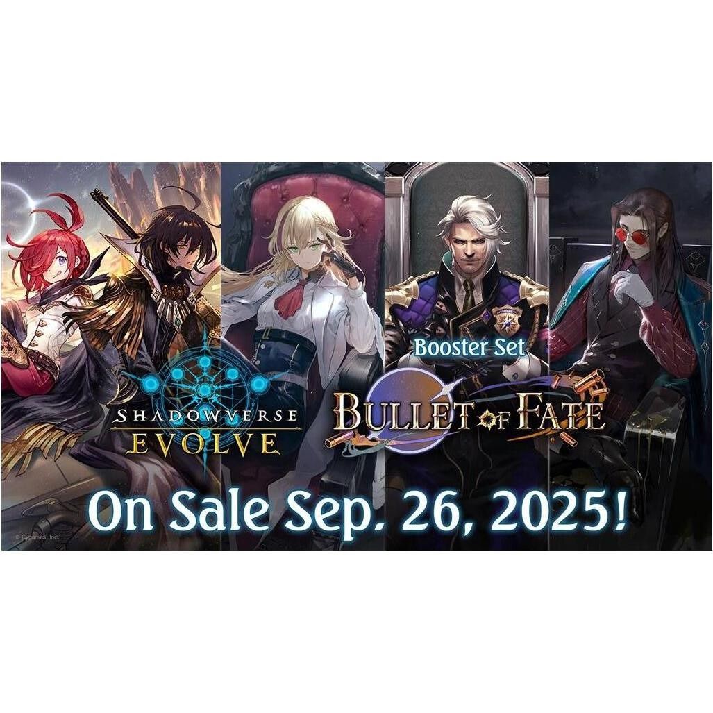 Shadowverse Evolve - Bullet of Fate Booster Display (12 Packs)