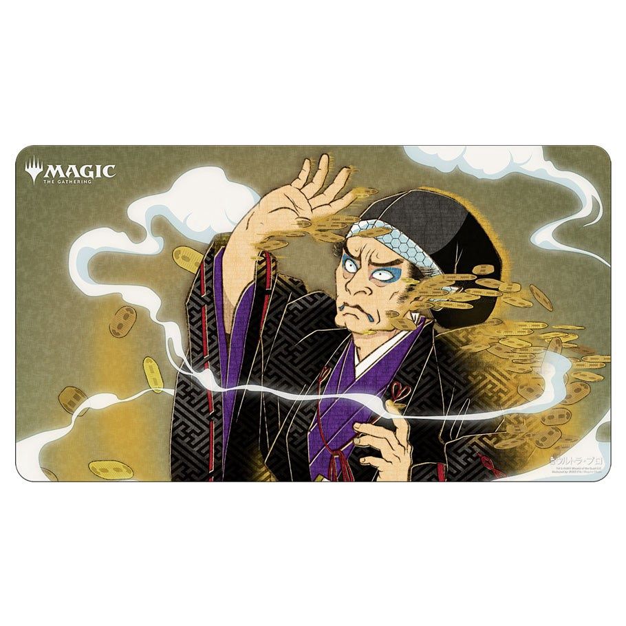 Magic: the Gathering Mystical Archive Japanese Mana Tithe Playmat