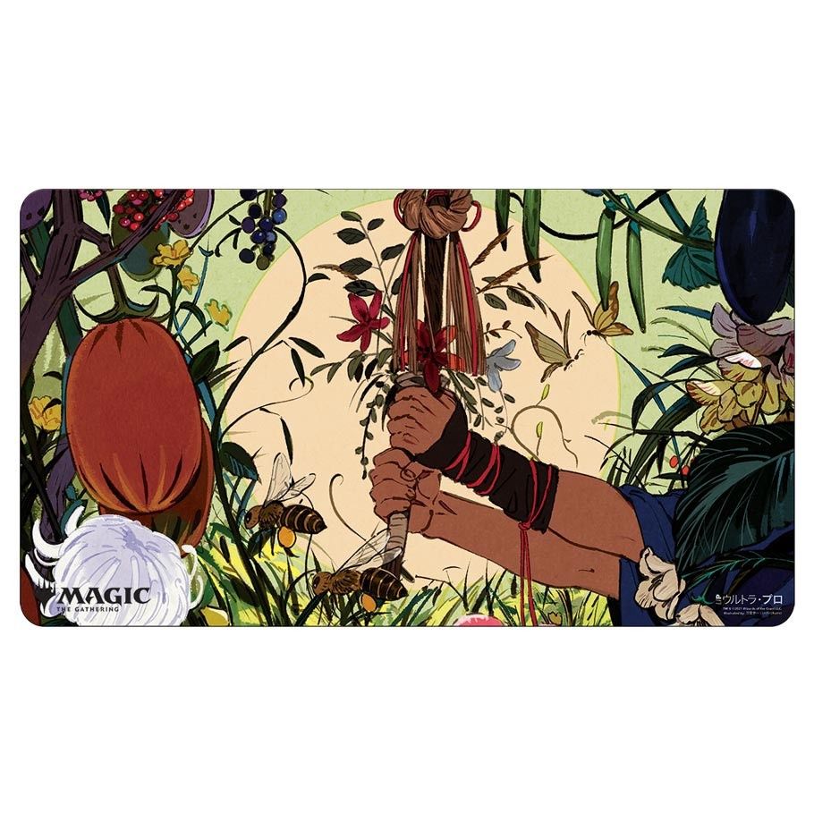 Japanese Magic: the Gathering Mystical Cultivate Playmat