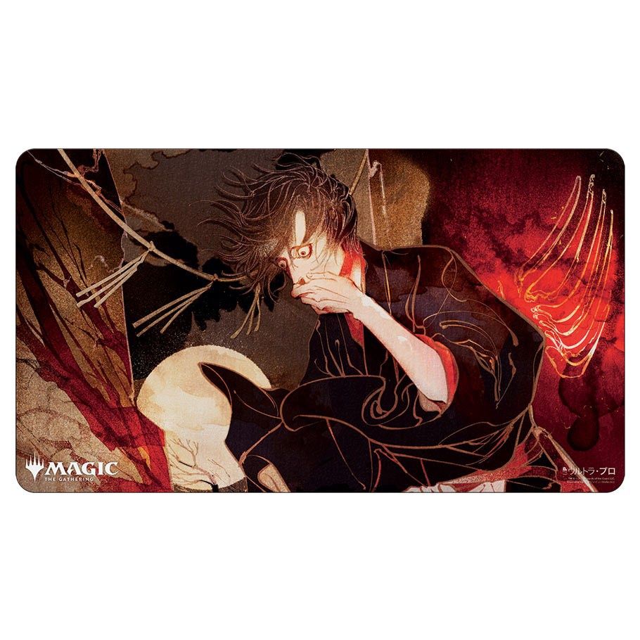 Japanese Magic: the Gathering Mystical Archive Agonizing Remorse Standard Gaming Playmat