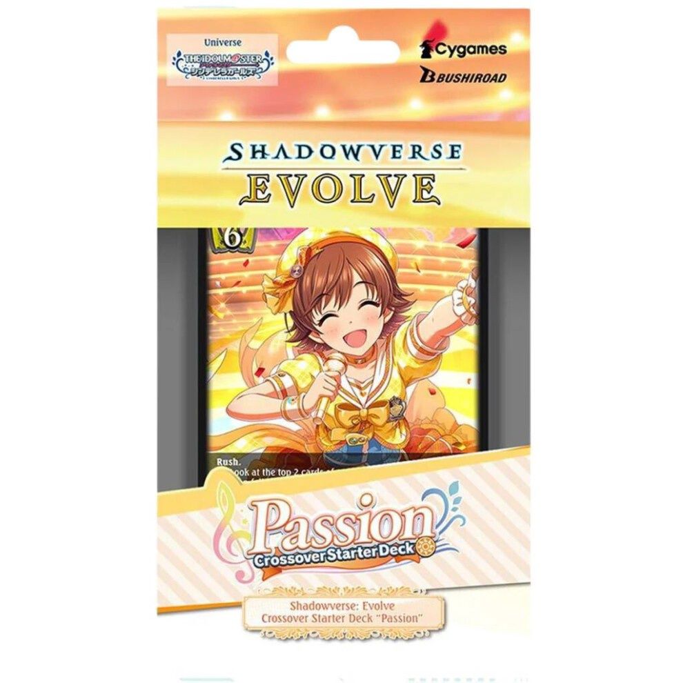 Shadowverse Evolve - the Idolmaster Cinderella Girls - Passio
